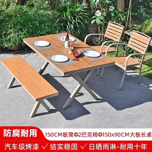 Outdoor Plastic Wood Table and Chairs – Villa Garden Patio Furniture, Weatherproof & Anti-Corrosion Leisure Set for Open-Air Use.
