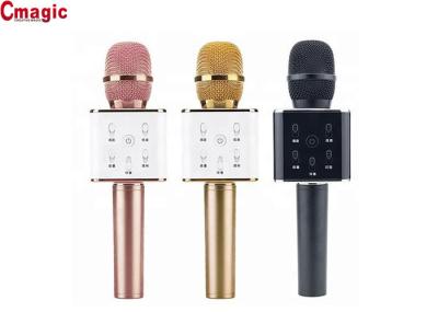 Smart Bluetooth KTV Microphone Player Handheld Rechargeable Type For Karaoke