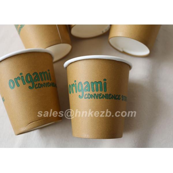 12oz Eco Friendly Double PE Coated Cold Drink Paper Cup with Water based ink Flexo Printing