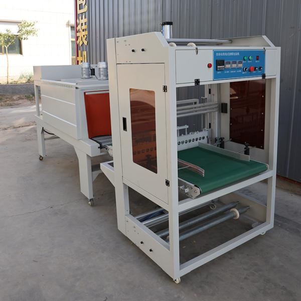 50HZ / 60HZ Semi Automatic Shrink Wrap Machine Customized 220V Easy Operation