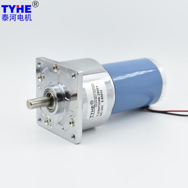Reversible IE3 60mm Size High Power 60watts 12v 24v dc gear motor for robot