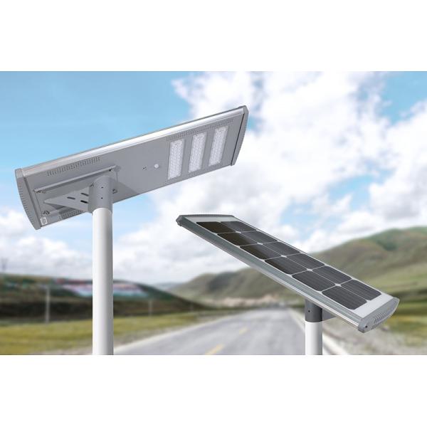 Monocrystalline Silicon Integrated Solar Street Light With 3.2V / 20AH Battery Capacity