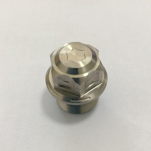 Polish Titanium Motorcycle Parts Engine Oil Filter Cup Plug Cover Screws