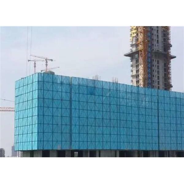 Perforated Steel Construction Safety Screens Reusable Industrial Safety Screens
