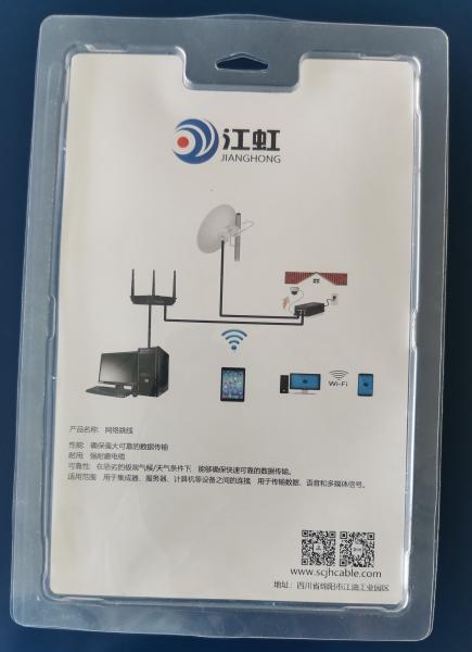 CCA 10m 20m SFTP LAN Cable 30m Cat5e Network Patch Cable For Outdoor
