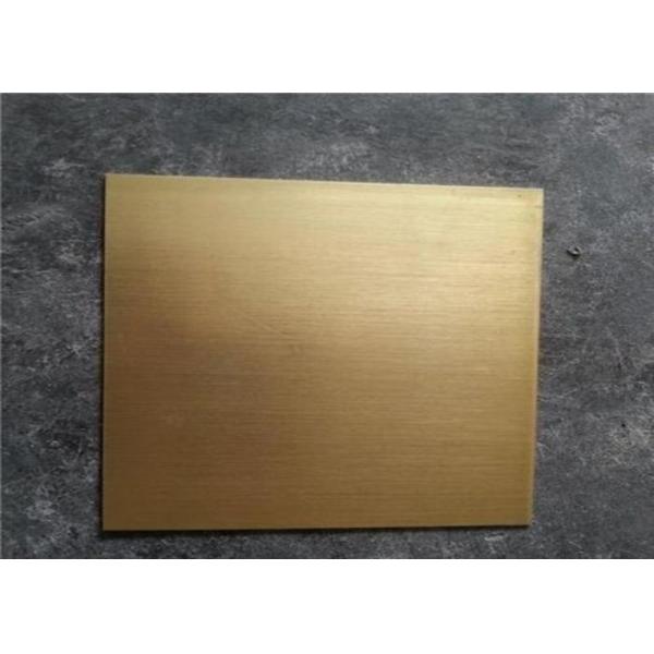 1500x3000mm Aluminium Steel Plate 5052 Brush NO.4 Finish Durable