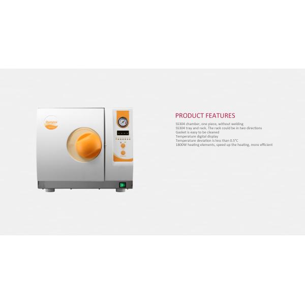 16L Portable Dental Autoclave Steam Sterilizer Hospital Clinic