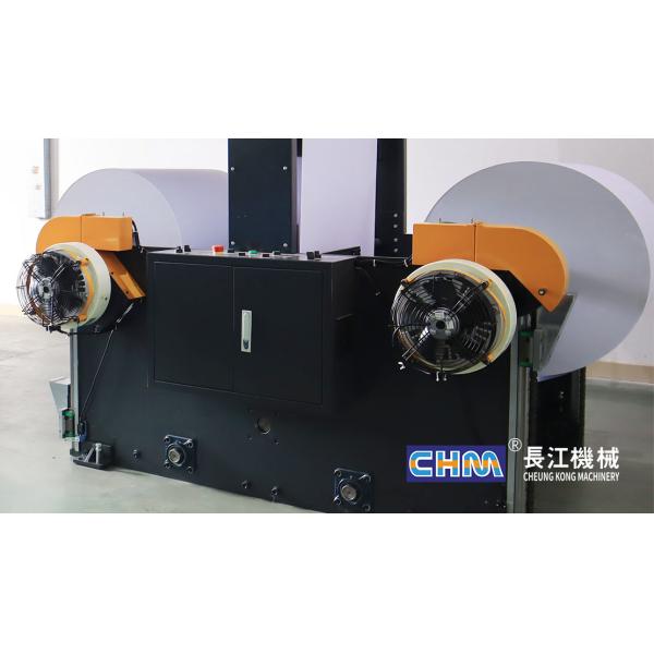 CHM A4 Paper Cutting Machine Fully Automatic 10 Reams Per Minute Compact Design Copy Paper Production Line