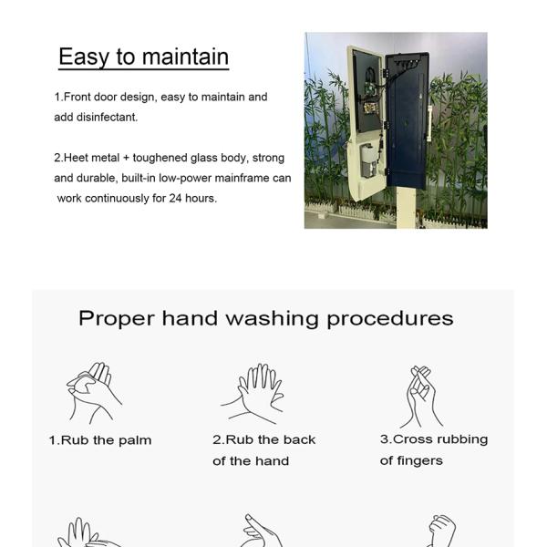 Intelligent Sterilizer Lcd Digital Display Touch Screen Kiosk 21.5 Inch