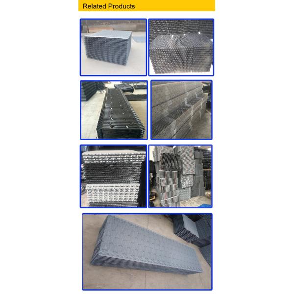 19mm 20mm PVC Cooling Tower Infill Filter Film Cooling Tower Packing Material