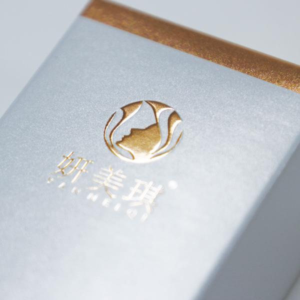 4c Offset Printing 375g Sliver Card Printed Packaging Boxes