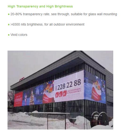 1R1G1B Pixel LED Curtain Display 80% Transparency Outdoor Fixed Installation