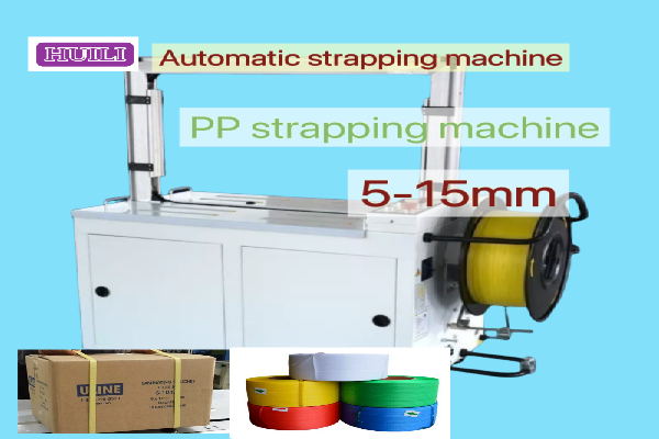 Semi-Automatic Strapping Machine 5-15mm PP Strapping  Strapping Machine Multiple Strapping Methods