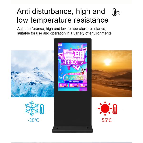 Double-sided Outdoor LCD Digital Signage with 10-Point Capacitive Touch 178/178 View Angle and 110-240V Voltage