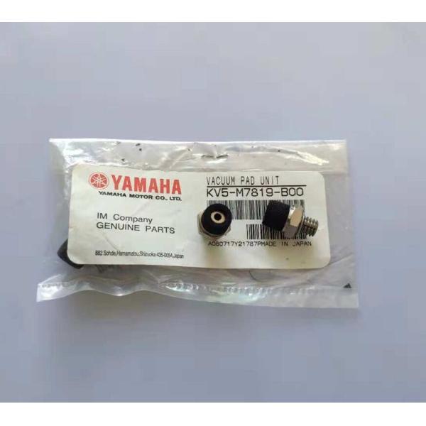 YAMAHAの真空の吸引のコップKV5-M7819-B0X KV5-M7819-B00の真空パッドの単位