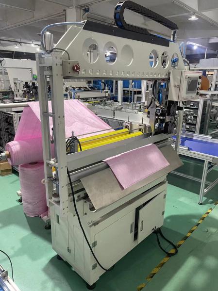 XL-7001 中程度の効率の袋 溶接底切断機