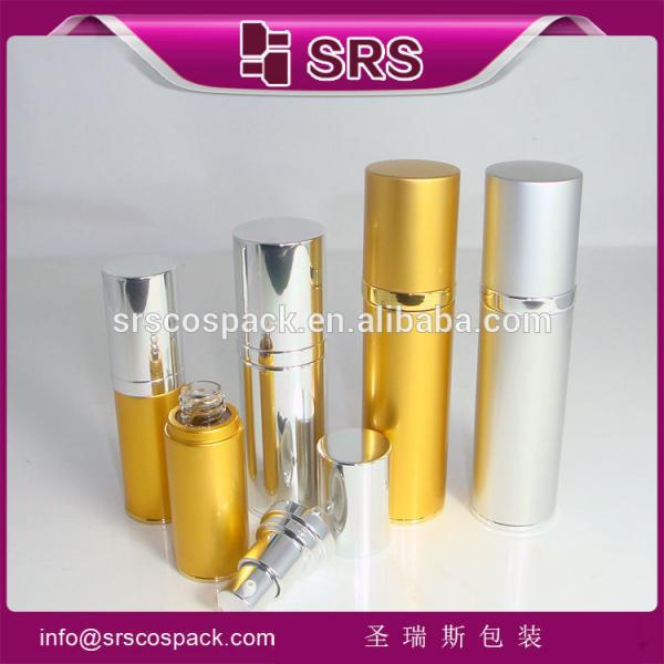 SRS China bottle manufacturer empty aluminum cylinder lotion bottle for cosmetics