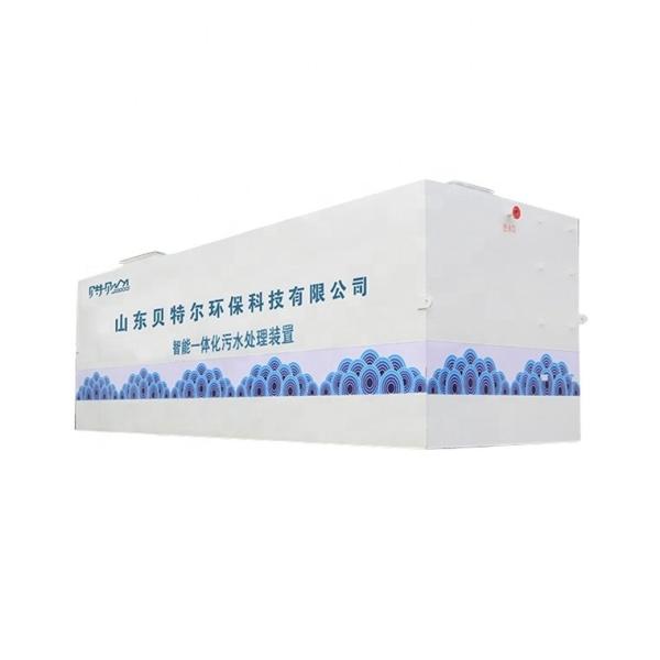 3000 L/H Produtividade Aquacultura Purificação de Esgoto MBR Design de Equipamento Integrado