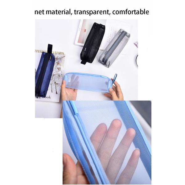 Pen bag creative personality net transparent storage bag junior high school students pen bag makeup bags
