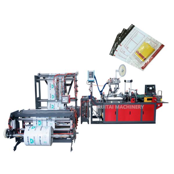 Courier Bag Making Machine designs for sealing PE courier bag with plastic bill pocket