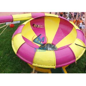 12.5m Height Fiberglass Water Slide Bowl Adult Teenager Aquatic Play