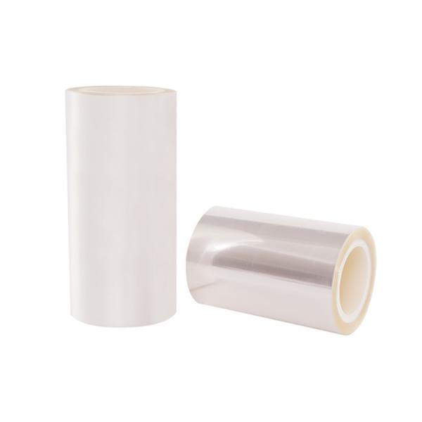 Устойчивость к влаге 45 микрометров Глянцевая клея ЭВА ПЭТ-ламинированная упаковочная пленка