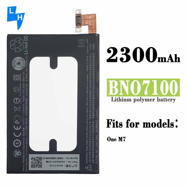 2300mAh BNO7100 one 801 802 HTL22 mobile phone battery for HTC M7 battery MOQ/ODM/OEM 500PCS