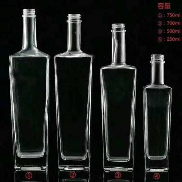 Elegante design Botella de vidro de 750 ml de licor com amostra fornecida e material de base de vidro