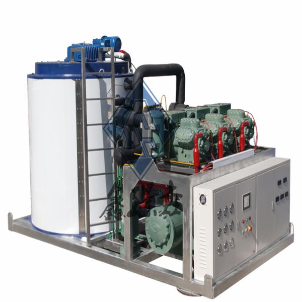 Double Layer Stainless Industrial Ice Making Machine for High Capacity Ice Production