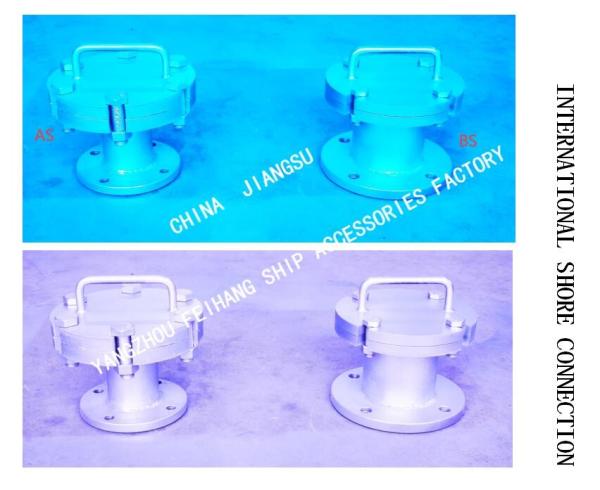 Q235-A CARBON STEEL GALVANIZED OILY SEWAGE DISCHARGE JOINT, OILY SEWAGE INTERNATIONAL SHORE JOINT AS6065 CB/T3657-2011