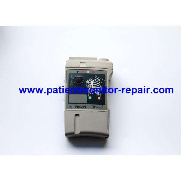 PHIILLP シリーズ C 遠隔測定工学