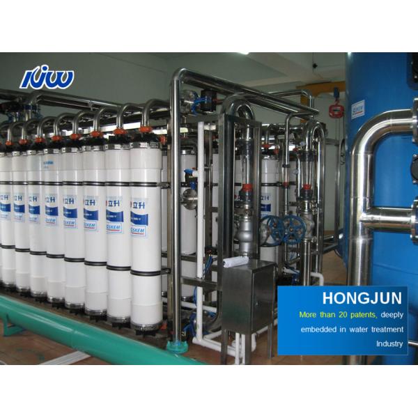 5 Stages Filtration RO SYSTEM optimized for water pressure 0.2-0.4Mpa industrial reverse osmosis water filtration system