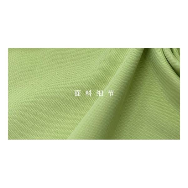 Outdoor Golf Shirt Fabric Comfortable And Soft Sports Shirt Fabric 141GSM
