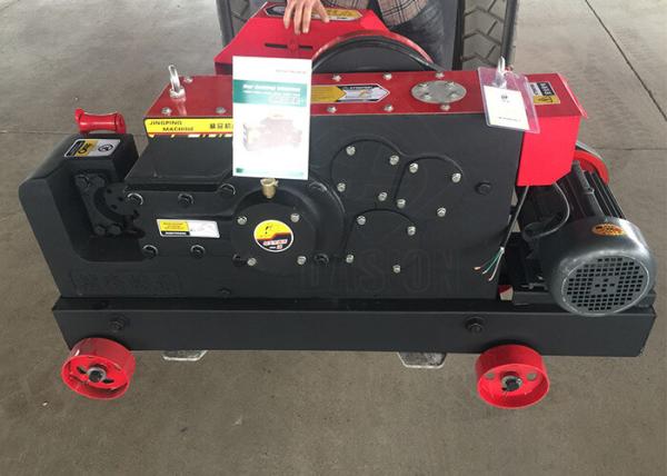 Heavy Duty Deformed Hydraulic Steel Bar Cutter For Construction Projects