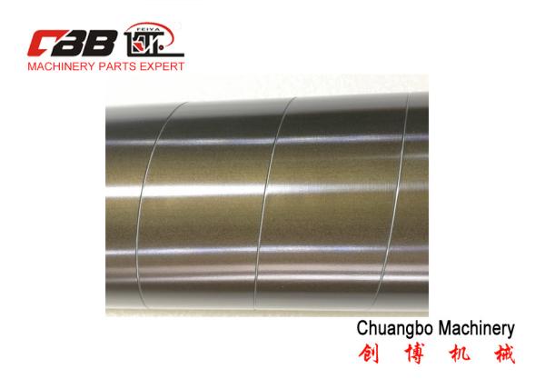 HV700 Center Groove Hard Oxidation Idler Roller