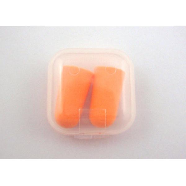 Soft PU Foam Disposable Ear Plugs Slow Rebounded Noise Cancelling Ear Plugs with Box
