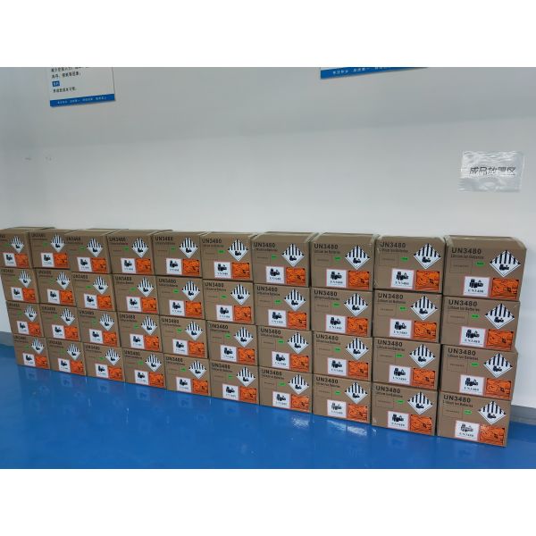 Shenzhen Meisha New Energy Technology Co., LTD