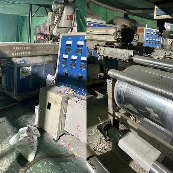 Plastic Woven Bag Used Extrusion Lamination Machine For Chemical Fertilizer Grain Cement Bag