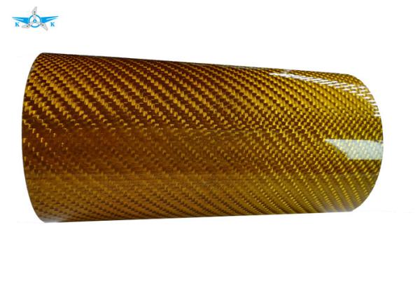 Brown Tapered Carbon Fiber Tube 16MM Diameter For Robot / Automobile Industry