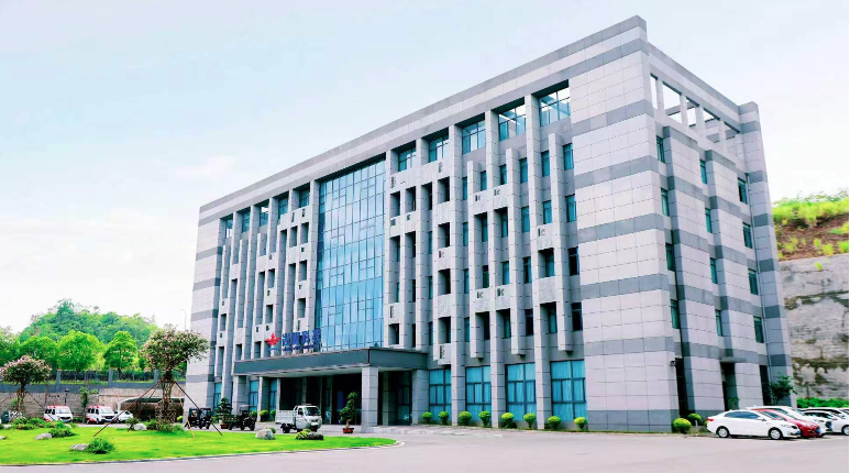Chongqing Shangfeng Technology Co., Ltd.