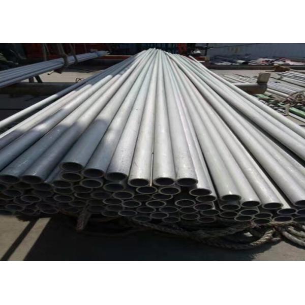 Безшовный нержавеющий гнуть финиш мельницы волочения в холодном состоянии трубопровода нержавеющей стали