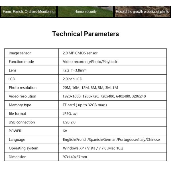 IP65 0.3s Waterproof Hunting Camera H.264 HD 850nm Night Time Game IR LED