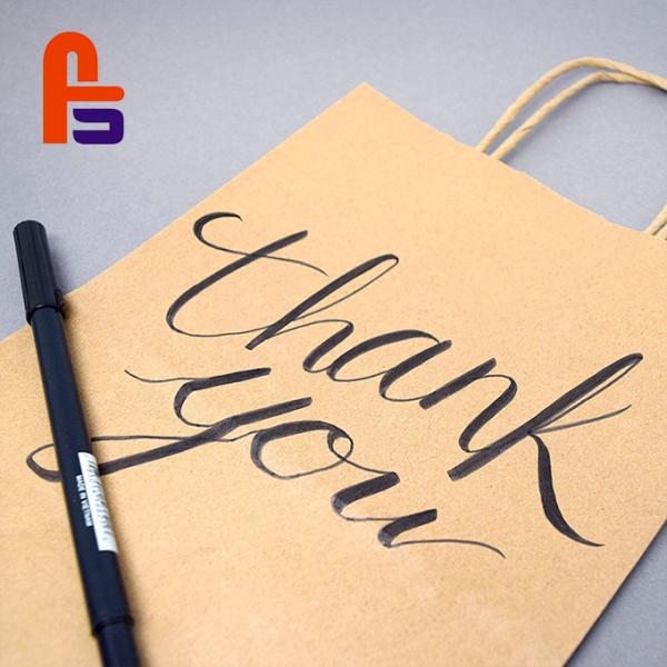 Large Size Hard Color Design With Handle Paper Shopping Bags