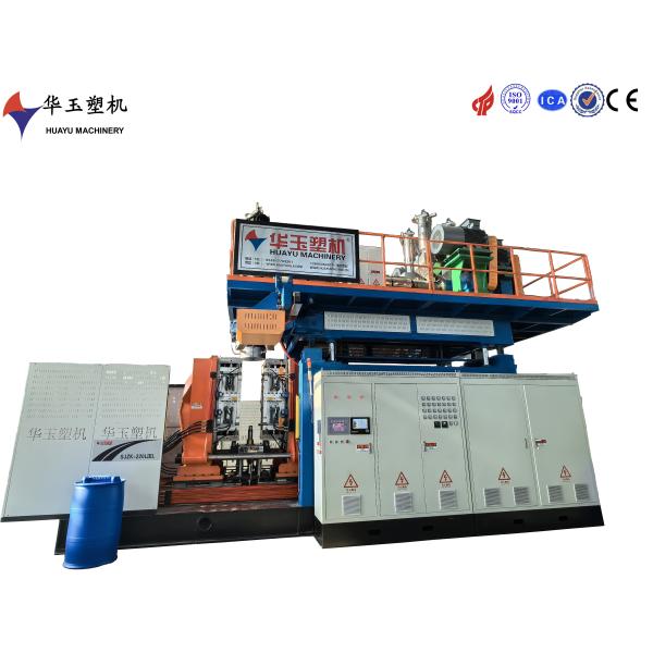 Servo Motor Remote Control Drum Blow Molding Machine with Advanced Temperature Control PLC Module