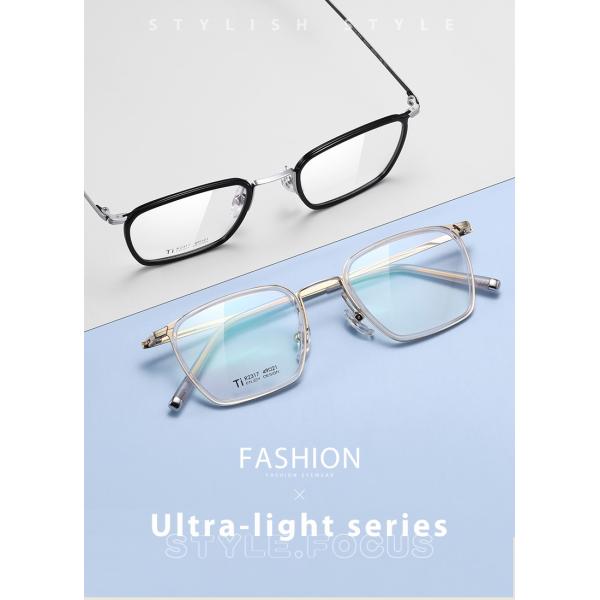 Простота металла стекел титана ацетата объектива AC для людей