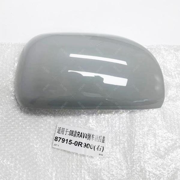 Snap Fit Toyota Side Mirror Parts 87915-0R900 87945-0R900 For Toyota Rav4 2006-2009
