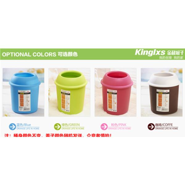 Small Car Home Kids Mini Trash Waste Plastic Dustbin Basket