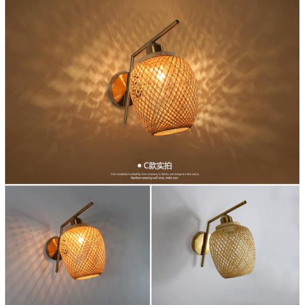 Natural Modern Rattan Wall Lights , 3500K Warm White Bamboo Wall Sconce