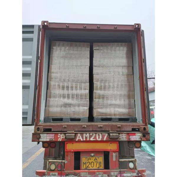 Синтетические резиновые основанные горячие плавят давление - чувствительный прилипатель для ярлыков супермаркета