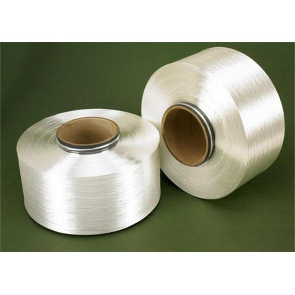 Raw White 100% Nylon Textured Yarn 70D/24F For Socks With Smooth Surface